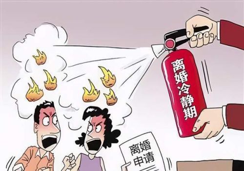 南京婚外情調(diào)查取證：有新證據(jù)再審會(huì)立案嗎