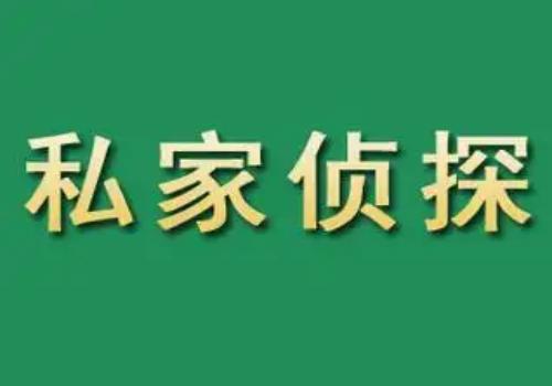 遺產糾紛債務怎么處理最好
