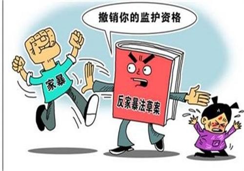南京婚外情調查取證：如何理解無效婚姻