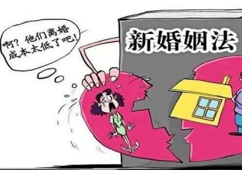 南京私家調(diào)查：法律上撫養(yǎng)一個(gè)孩子一年需要多少錢(qián)
