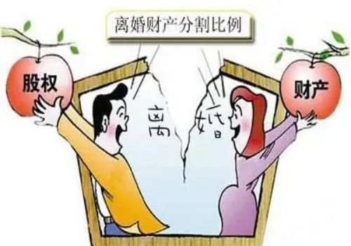 南京外遇調查取證：殘疾人收養要什么條件