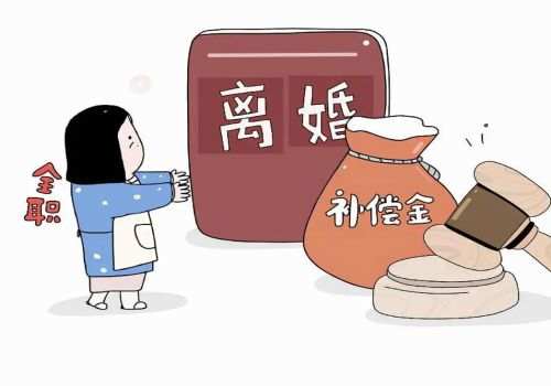 南京市出軌調(diào)查：婚前房產(chǎn)贈與協(xié)議書范本